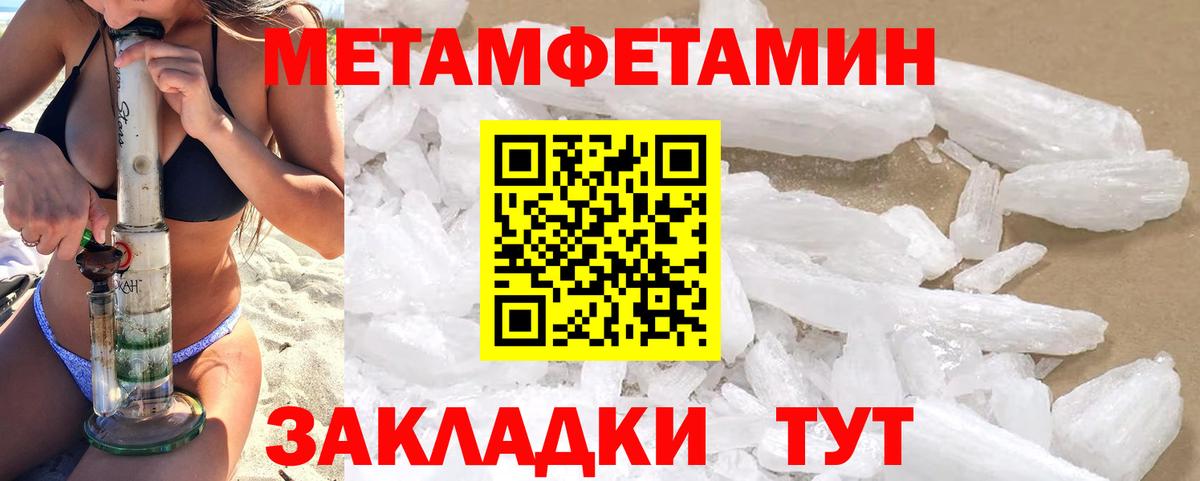 АМФ  Вход с VPN  это формула  АМФ 98%  Фрязино 