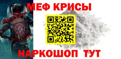 MDMA Premium VHQ Ливны