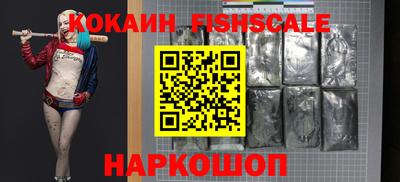 MDMA Premium VHQ Ливны