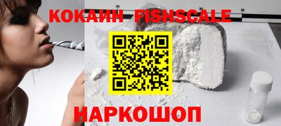 mix Мариинск