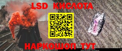 MDMA Premium VHQ Ливны