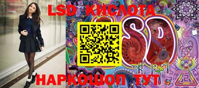 MDMA Premium VHQ Ливны