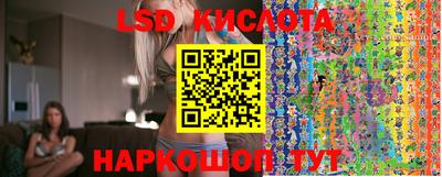 кокаин VHQ Ликино-Дулёво