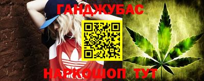 MDMA Premium VHQ Ливны