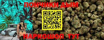 кокаин колумбия Малгобек