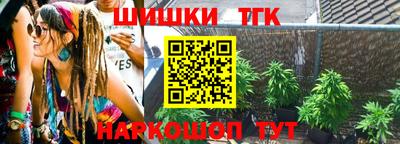 mix Мариинск