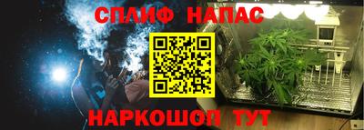 кокаин VHQ Ликино-Дулёво