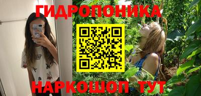 MDMA Premium VHQ Ливны