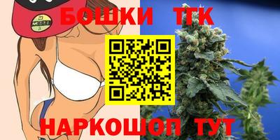 кокаин VHQ Ликино-Дулёво