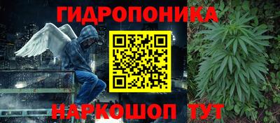 MDMA Premium VHQ Ливны