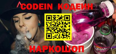 кокаин VHQ Ликино-Дулёво