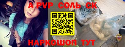 MDMA Premium VHQ Ливны
