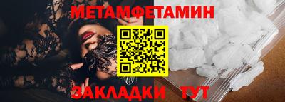 MDMA Premium VHQ Ливны