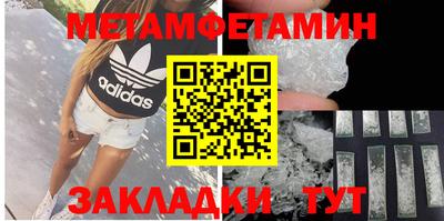 MDMA Premium VHQ Ливны