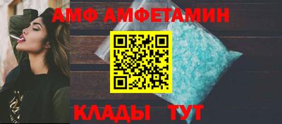 mix Мариинск