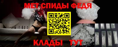 кокаин VHQ Ликино-Дулёво