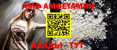 MDMA Premium VHQ Ливны