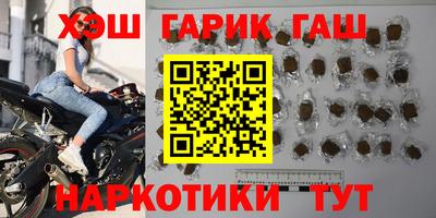 кокаин VHQ Ликино-Дулёво