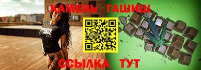 кокаин VHQ Ликино-Дулёво