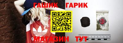 mix Мариинск