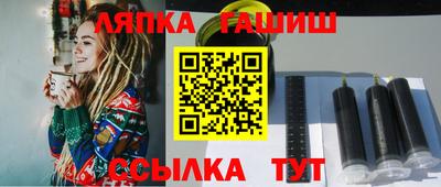 кокаин VHQ Ликино-Дулёво