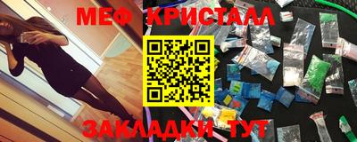кокаин VHQ Ликино-Дулёво