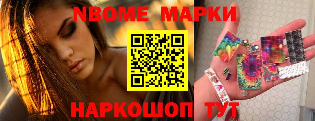 Фрязино  ЛСД экстази ecstasy  ЛСД экстази ecstasy  LSD-25 экстази  Вход с VPN 